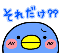 Animals heart 2 sticker #1769038