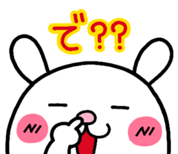 Animals heart 2 sticker #1769039