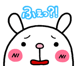 Animals heart 2 sticker #1769042