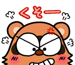 Animals heart 2 sticker #1769046