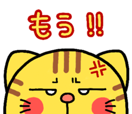 Animals heart 2 sticker #1769048