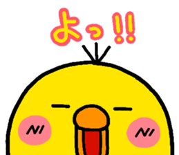 Animals heart 2 sticker #1769053