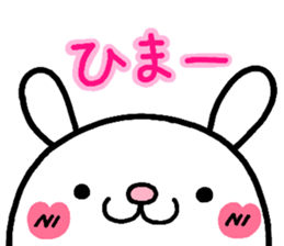 Animals heart 2 sticker #1769055