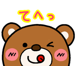 Animals heart 2 sticker #1769056