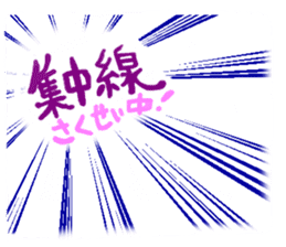 Cartoonist Sticker sticker #1769068