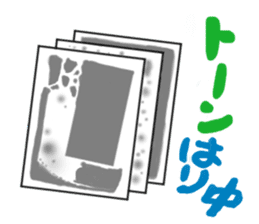 Cartoonist Sticker sticker #1769070