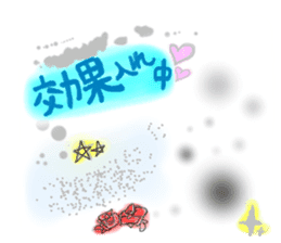 Cartoonist Sticker sticker #1769071