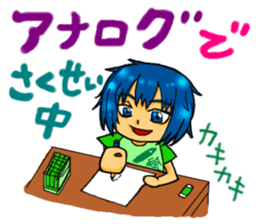 Cartoonist Sticker sticker #1769072