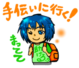 Cartoonist Sticker sticker #1769076