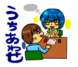 Cartoonist Sticker sticker #1769078