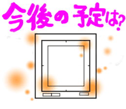 Cartoonist Sticker sticker #1769086