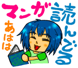 Cartoonist Sticker sticker #1769088