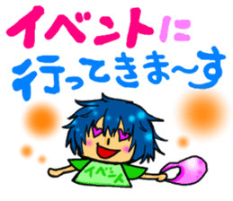 Cartoonist Sticker sticker #1769089