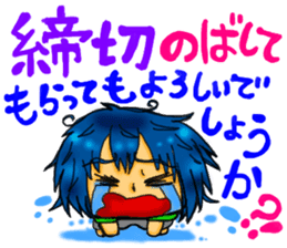 Cartoonist Sticker sticker #1769092