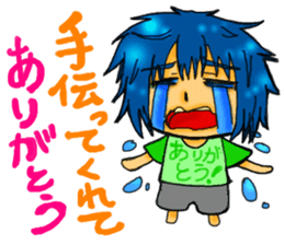 Cartoonist Sticker sticker #1769095