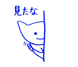 bijyutu2-part4- sticker #1769119