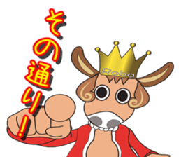 robaprince sticker #1769143