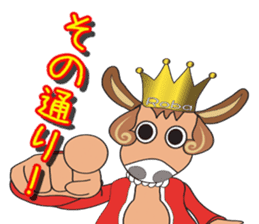 robaprince sticker #1769143