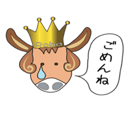 robaprince sticker #1769148