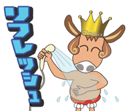 robaprince sticker #1769166