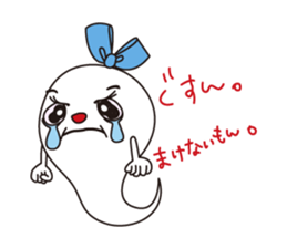 GST. sticker #1769221