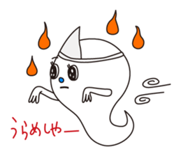 GST. sticker #1769231