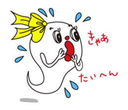 GST. sticker #1769233