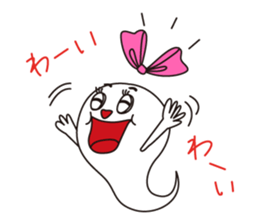 GST. sticker #1769235