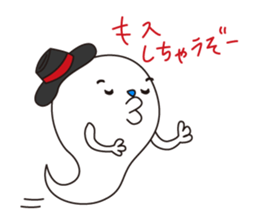 GST. sticker #1769239