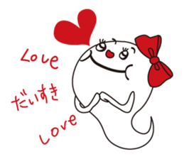 GST. sticker #1769248