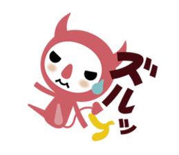 Eenies! sticker #1769268