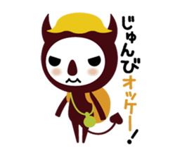 Eenies! sticker #1769273