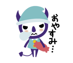 Eenies! sticker #1769276