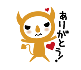 Eenies! sticker #1769278