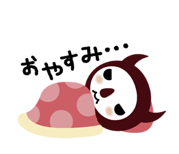 Eenies! sticker #1769279