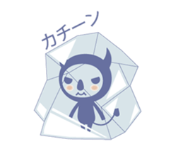 Eenies! sticker #1769282