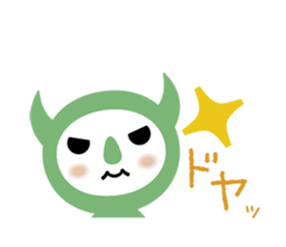 Eenies! sticker #1769292