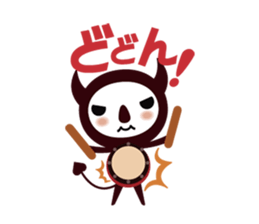 Eenies! sticker #1769293