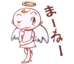 Kanael an Angel sticker #1769298