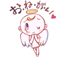Kanael an Angel sticker #1769301