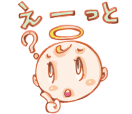 Kanael an Angel sticker #1769304