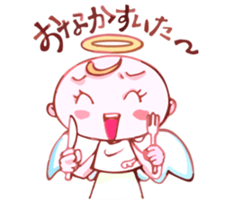 Kanael an Angel sticker #1769305