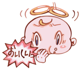 Kanael an Angel sticker #1769307