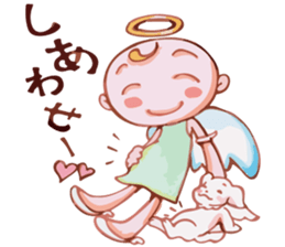 Kanael an Angel sticker #1769308
