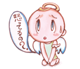 Kanael an Angel sticker #1769310