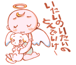 Kanael an Angel sticker #1769311