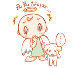 Kanael an Angel sticker #1769312