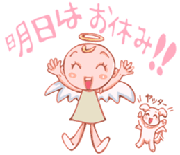 Kanael an Angel sticker #1769313