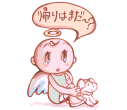 Kanael an Angel sticker #1769315