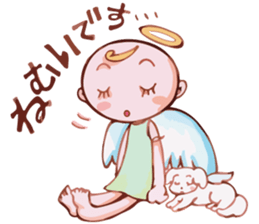 Kanael an Angel sticker #1769317